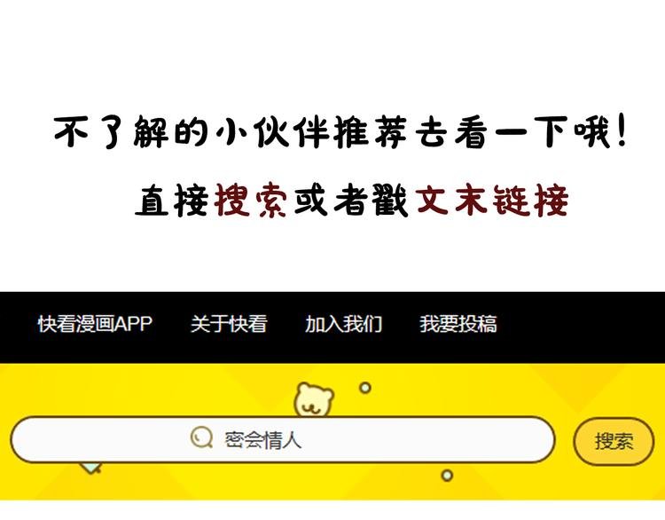 第1期 《蓝也仿妆》