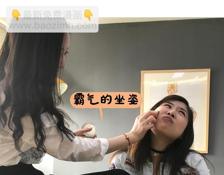 第1期 《蓝也仿妆》