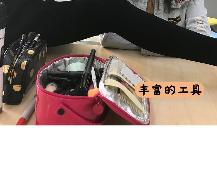 第1期 《蓝也仿妆》