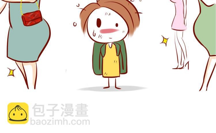 《贵妇进化论》序章