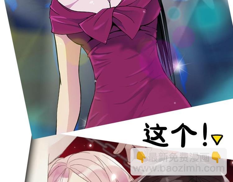 《贵妇进化论》序章