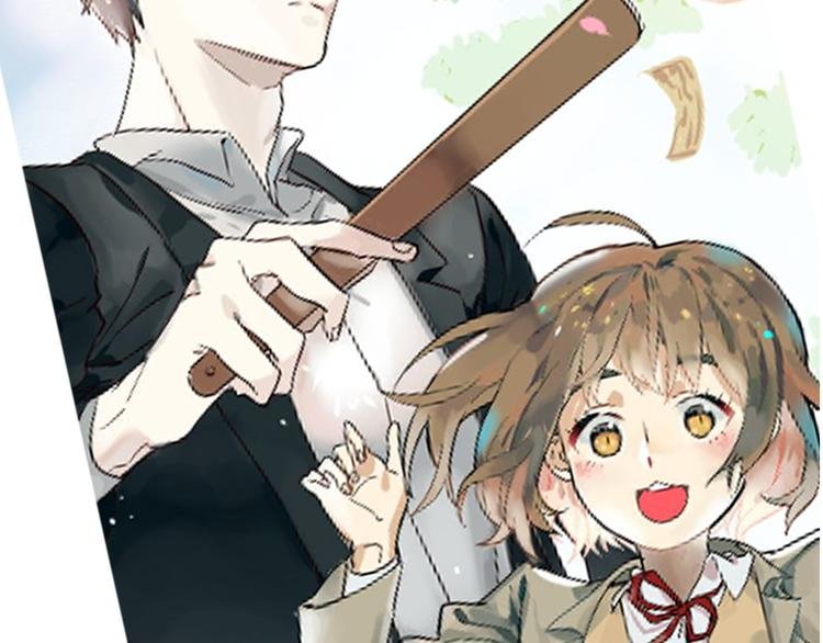 《贵妇进化论》序章