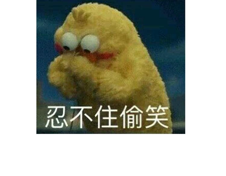 《贵妇进化论》序章