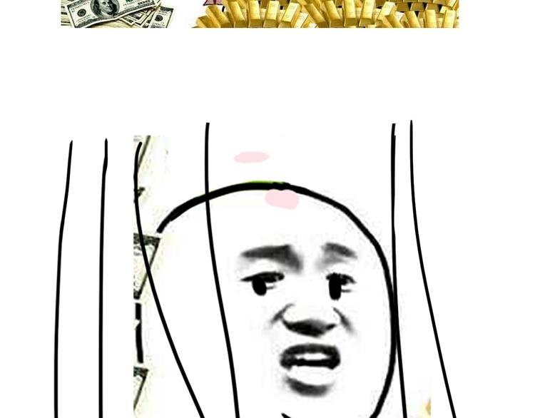 《贵妇进化论》序章