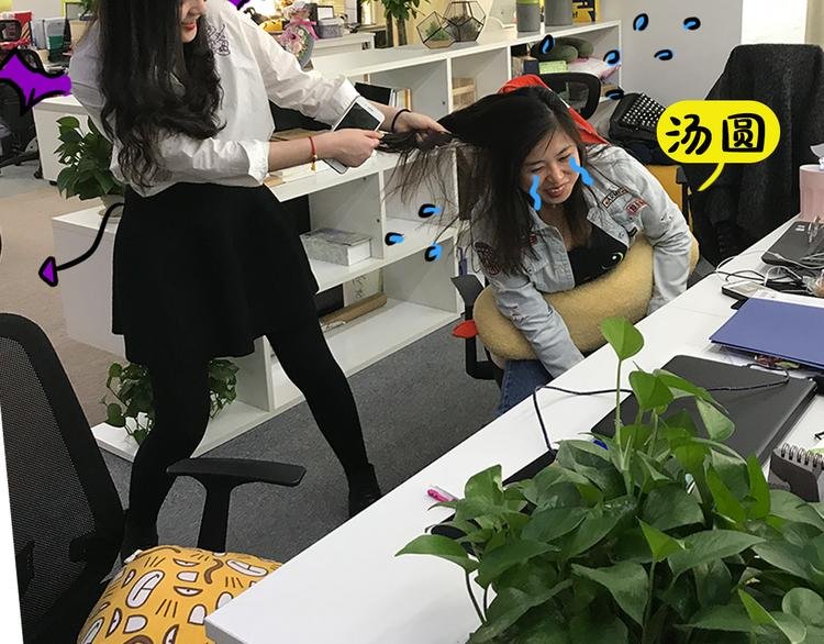 《贵妇进化论》序章