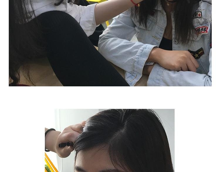 《贵妇进化论》序章