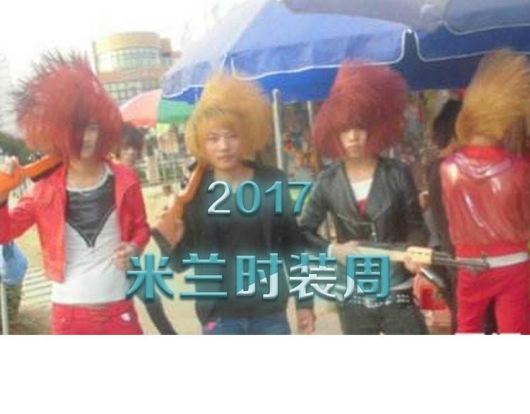 第19期《进击吧！米兰》