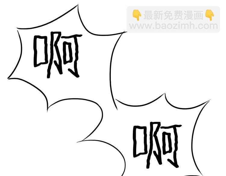 第19期《进击吧！米兰》