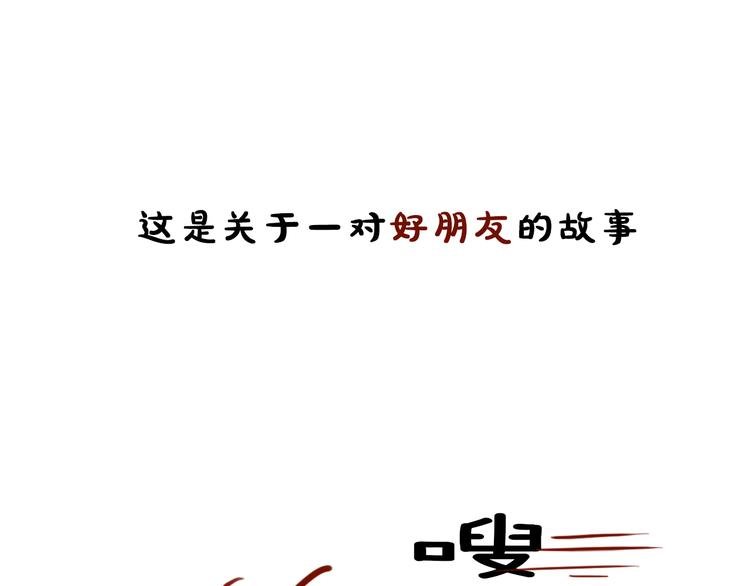 第18期 《整容游戏》