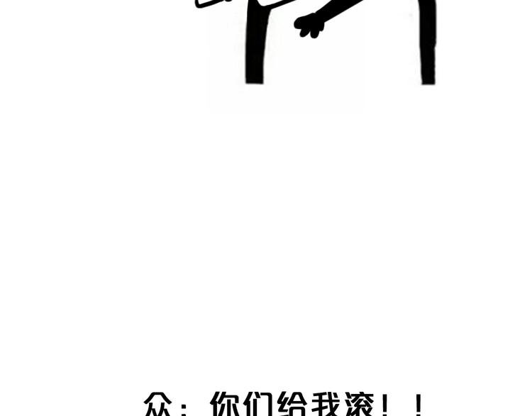 第18期 《整容游戏》