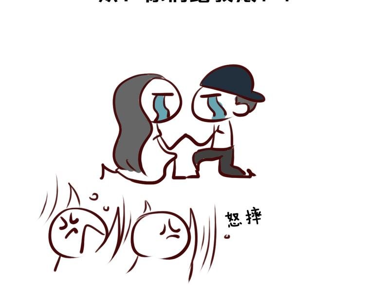 第18期 《整容游戏》