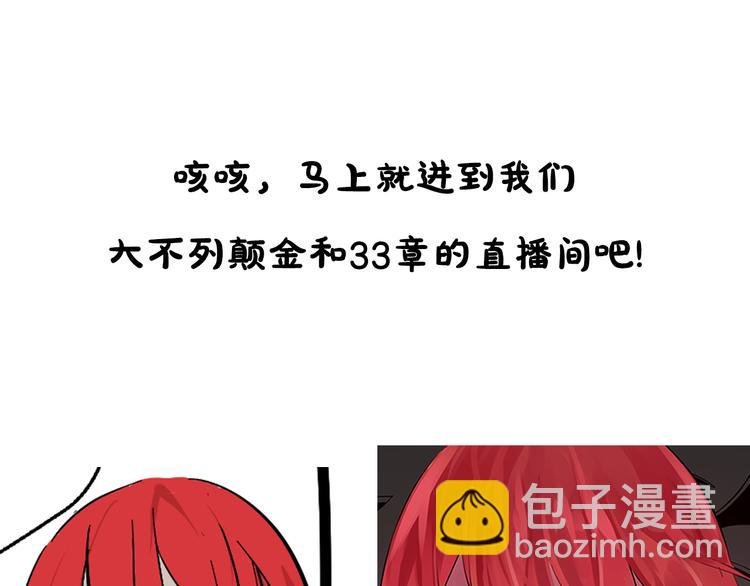 第18期 《整容游戏》