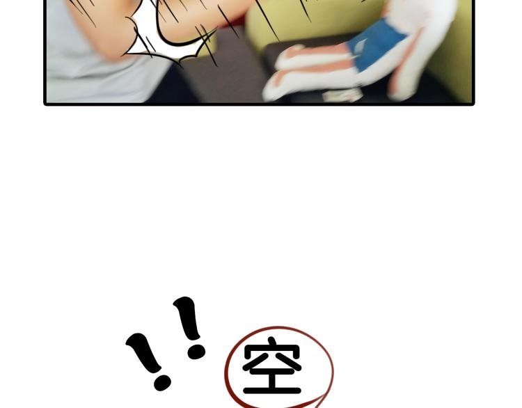 第18期 《整容游戏》