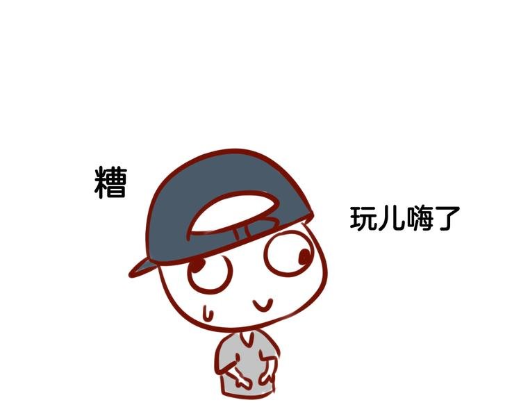 第18期 《整容游戏》