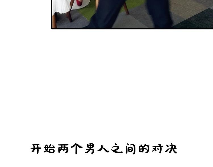 第18期 《整容游戏》