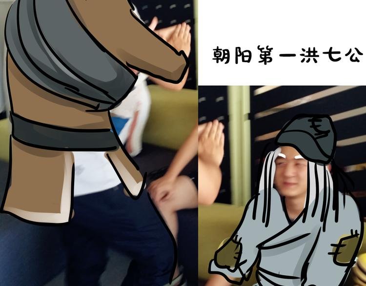 第18期 《整容游戏》