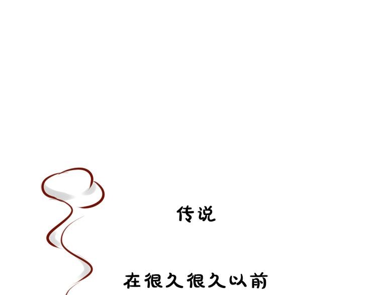 第17期 《总裁仿妆》