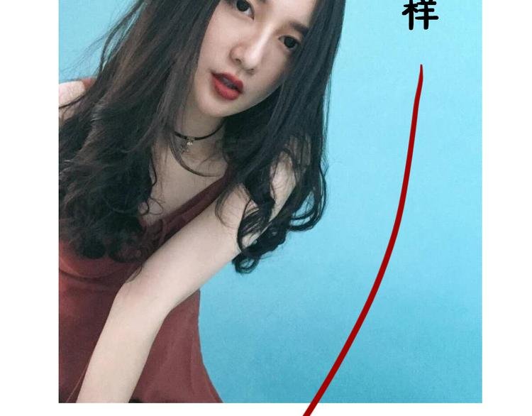 第17期 《总裁仿妆》