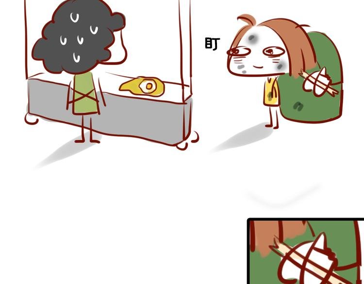 第17期 《总裁仿妆》