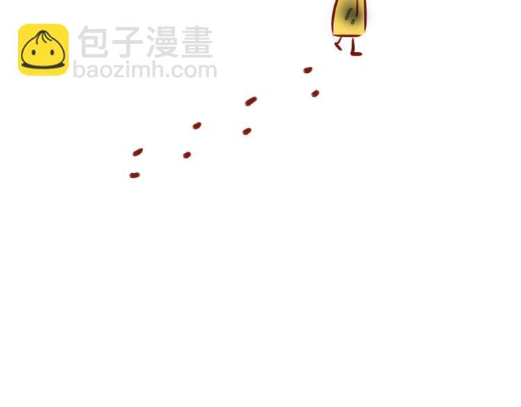 第17期 《总裁仿妆》