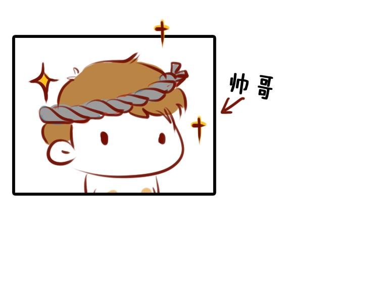 第17期 《总裁仿妆》