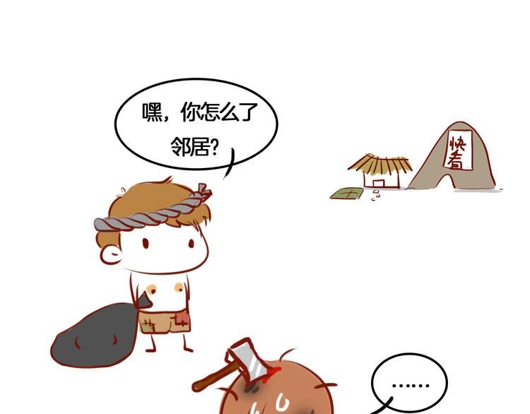 第17期 《总裁仿妆》