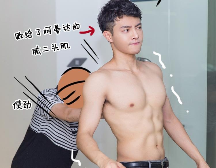 第17期 《总裁仿妆》