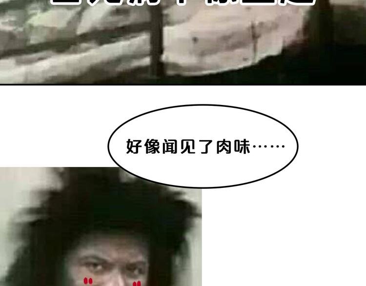 第17期 《总裁仿妆》