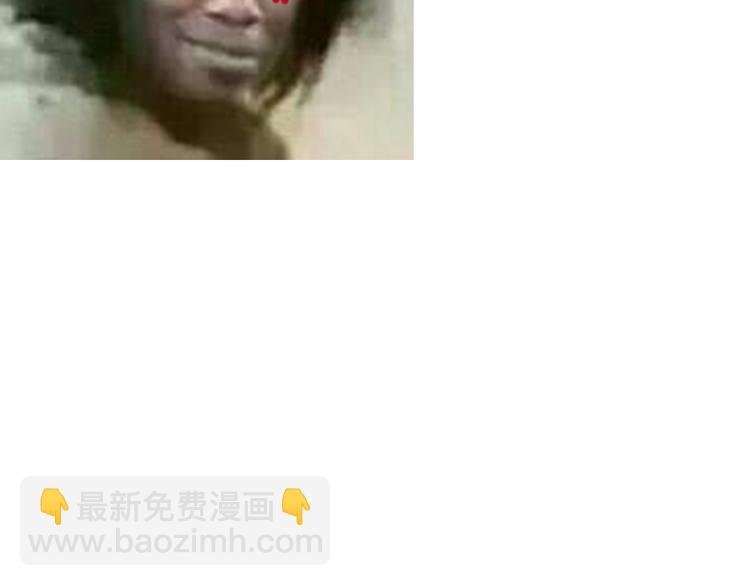 第17期 《总裁仿妆》