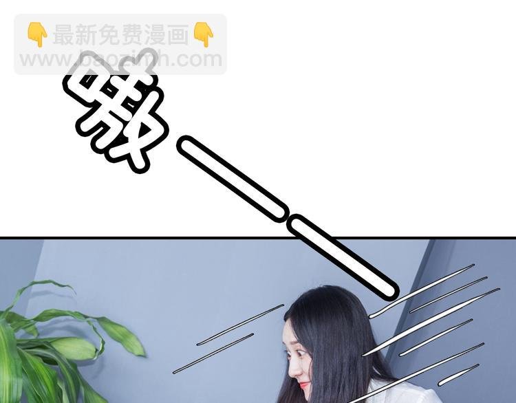 第17期 《总裁仿妆》