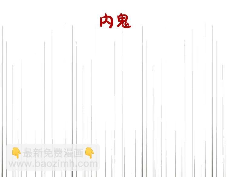 第16期 《恶魔的耳朵仿妆》
