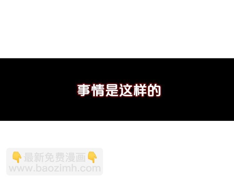 第16期 《恶魔的耳朵仿妆》