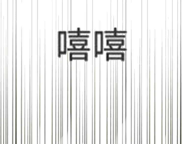 第16期 《恶魔的耳朵仿妆》
