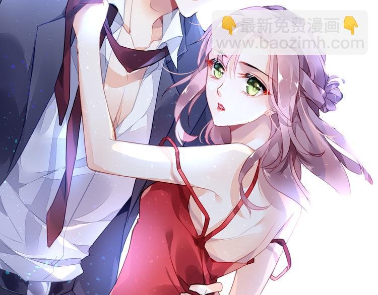 第16期 《恶魔的耳朵仿妆》
