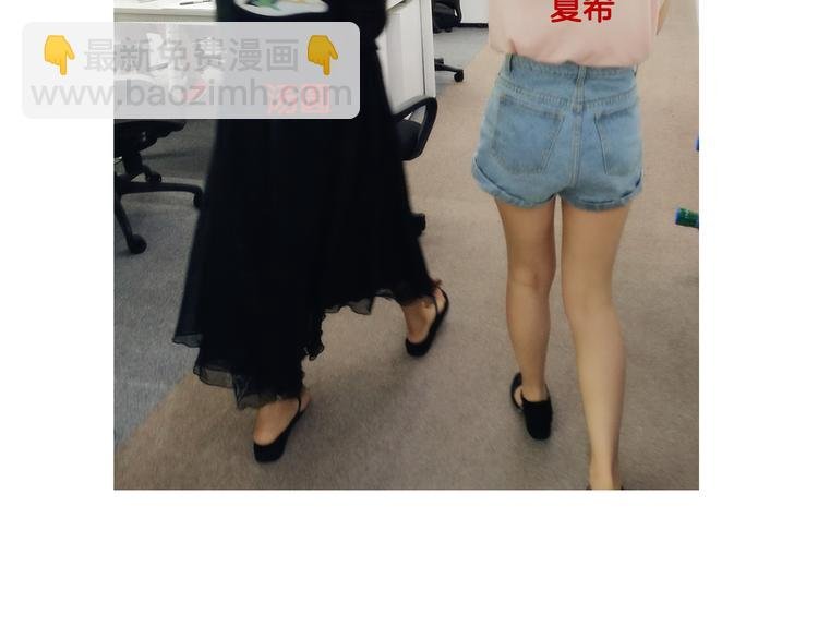第16期 《恶魔的耳朵仿妆》