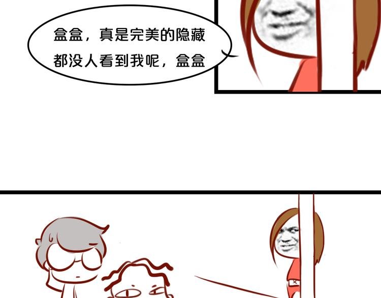 第15期 《时尚大片的诞生》