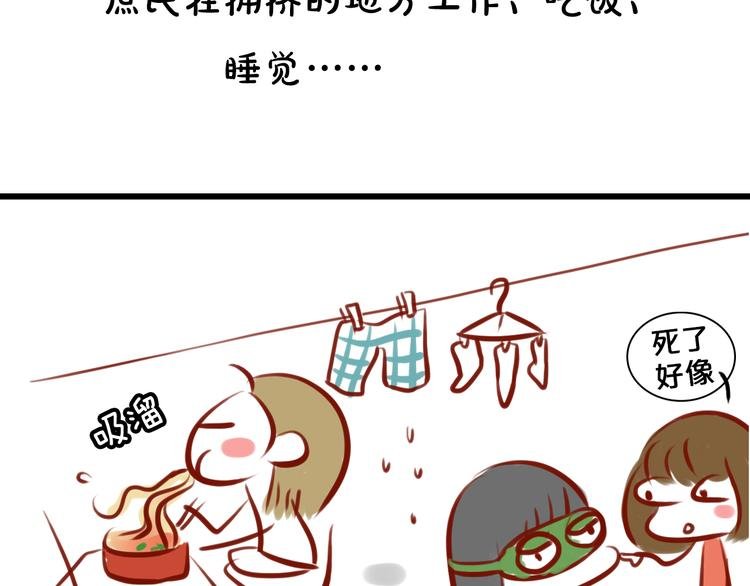 第15期 《时尚大片的诞生》