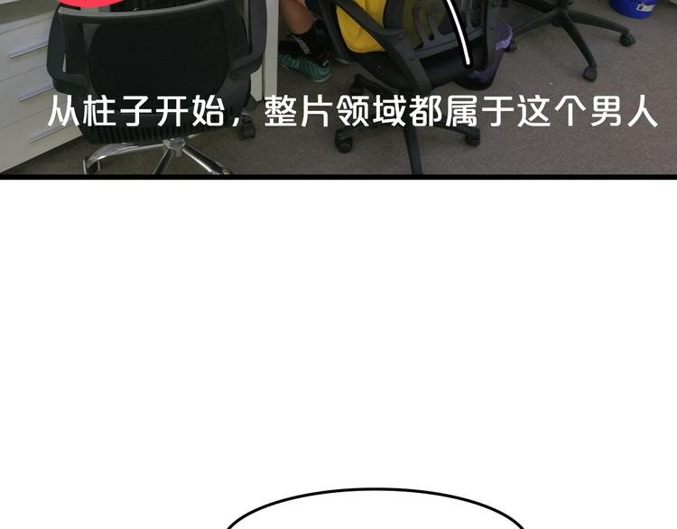 第15期 《时尚大片的诞生》