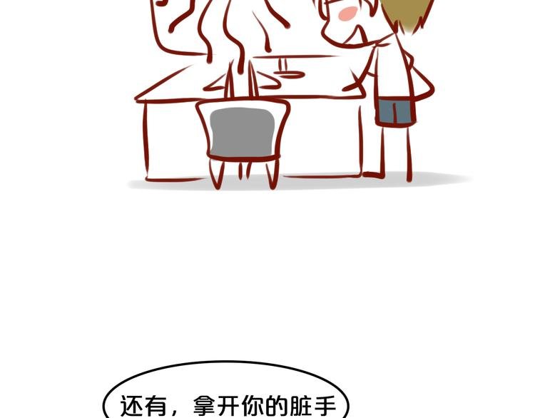 第15期 《时尚大片的诞生》
