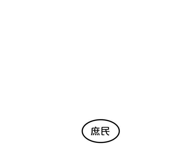 第15期 《时尚大片的诞生》