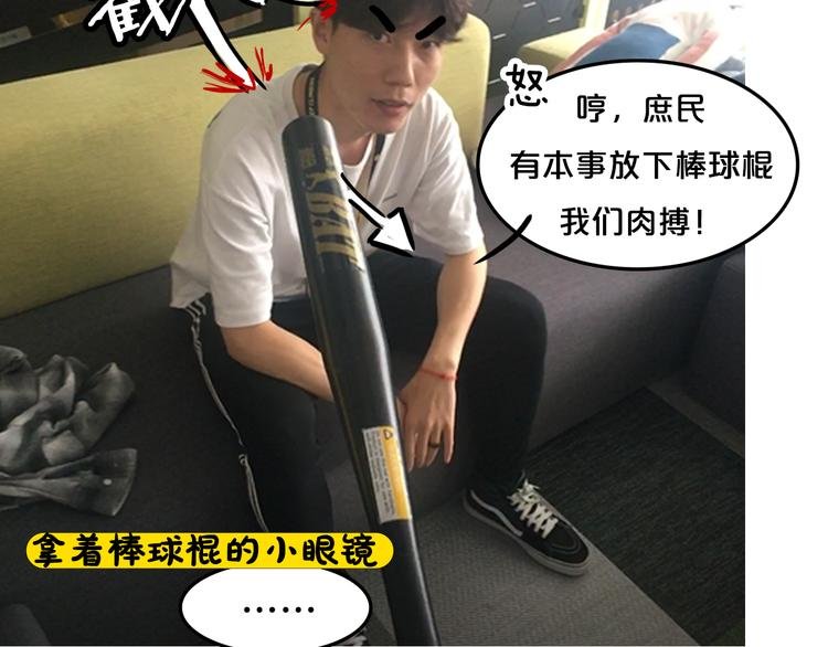 第15期 《时尚大片的诞生》