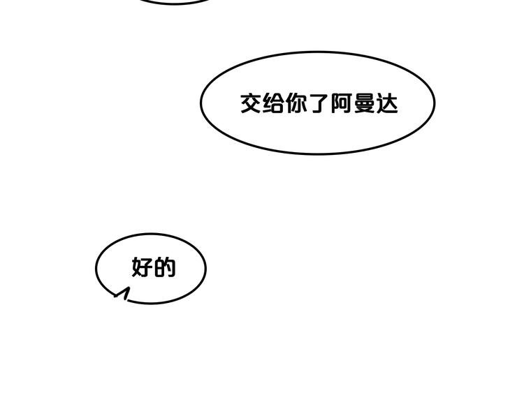 第15期 《时尚大片的诞生》