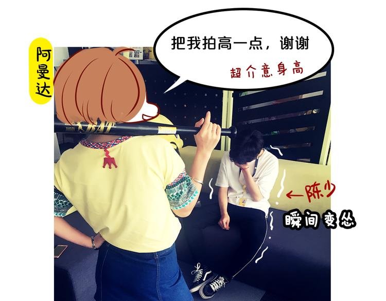 第15期 《时尚大片的诞生》