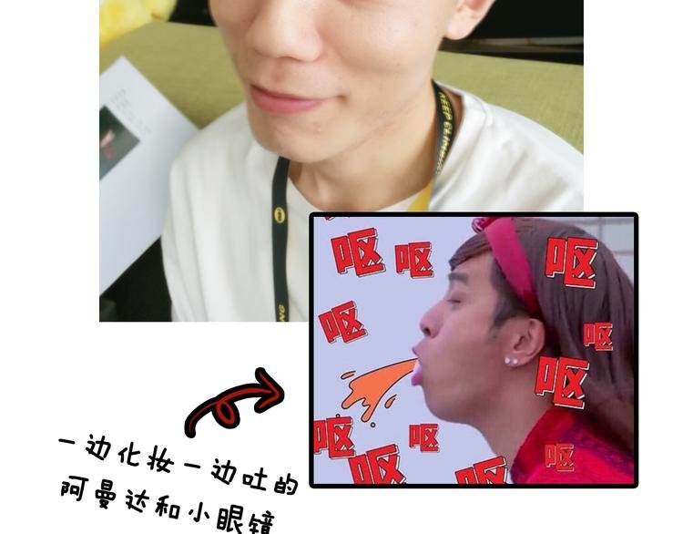 第15期 《时尚大片的诞生》