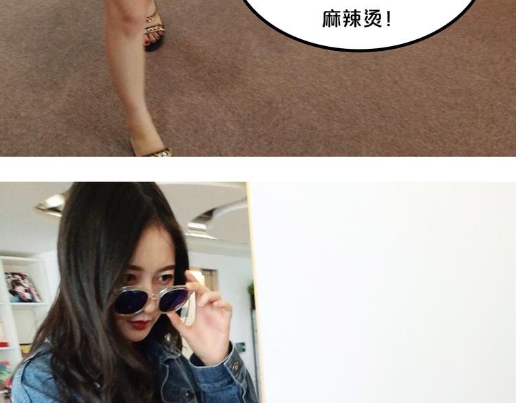 第15期 《时尚大片的诞生》