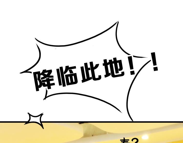 第14期 《锦衣卫仿妆》