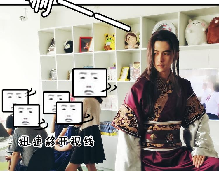 第14期 《锦衣卫仿妆》