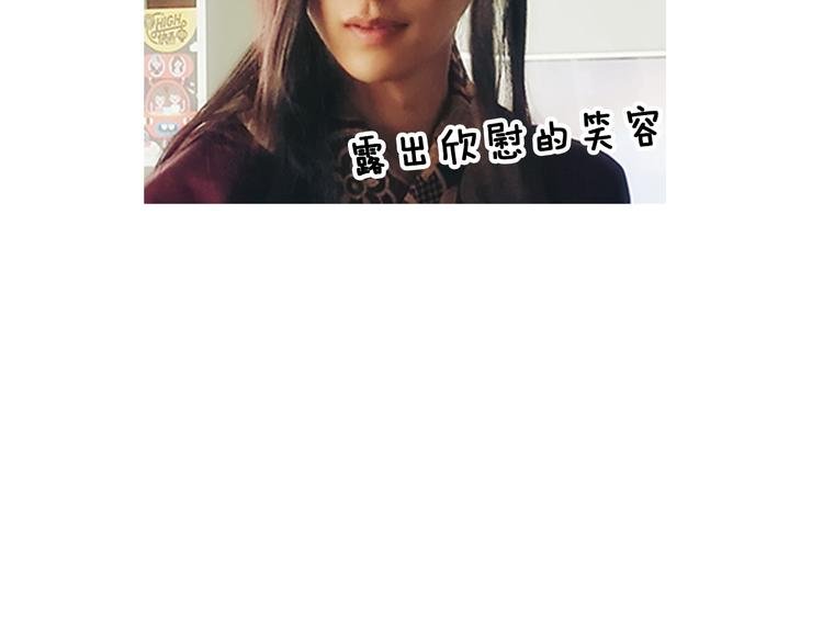 第14期 《锦衣卫仿妆》