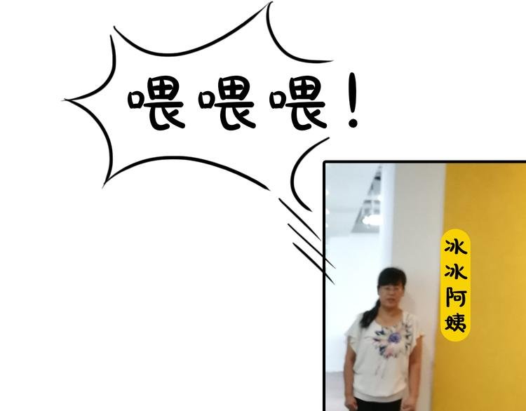 第14期 《锦衣卫仿妆》