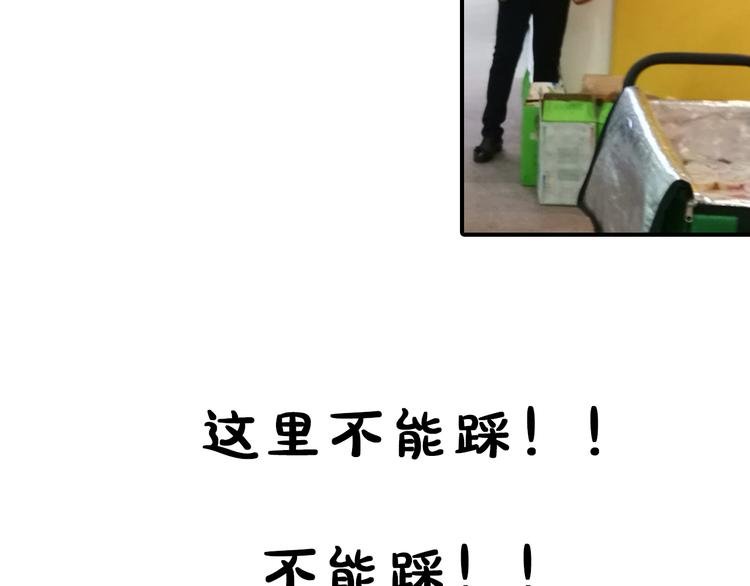 第14期 《锦衣卫仿妆》